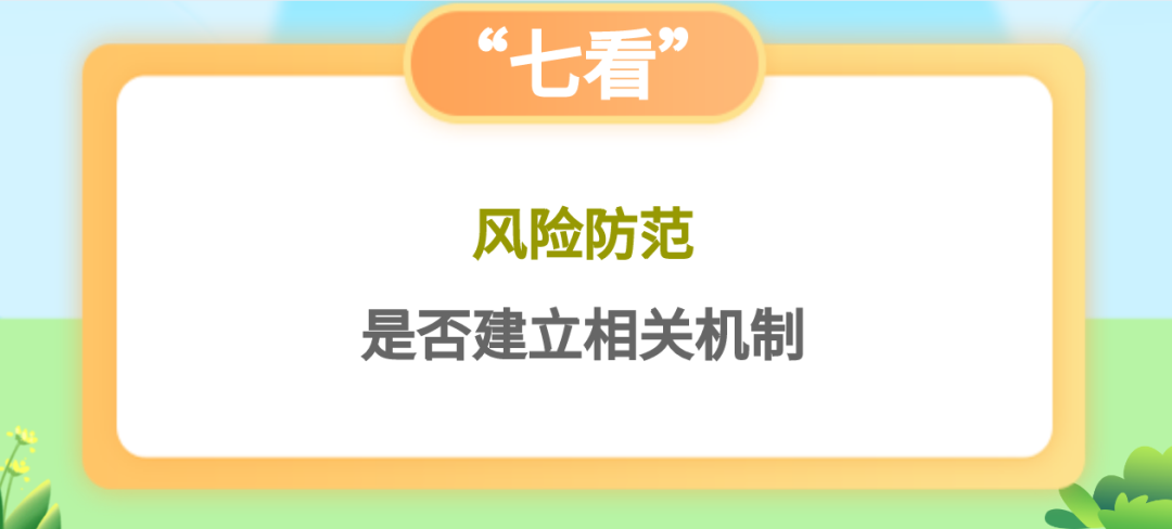 教育部部署学科类校外培训治理“回头看”，主要看这7个方面休闲区蓝鸢梦想 - Www.slyday.coM