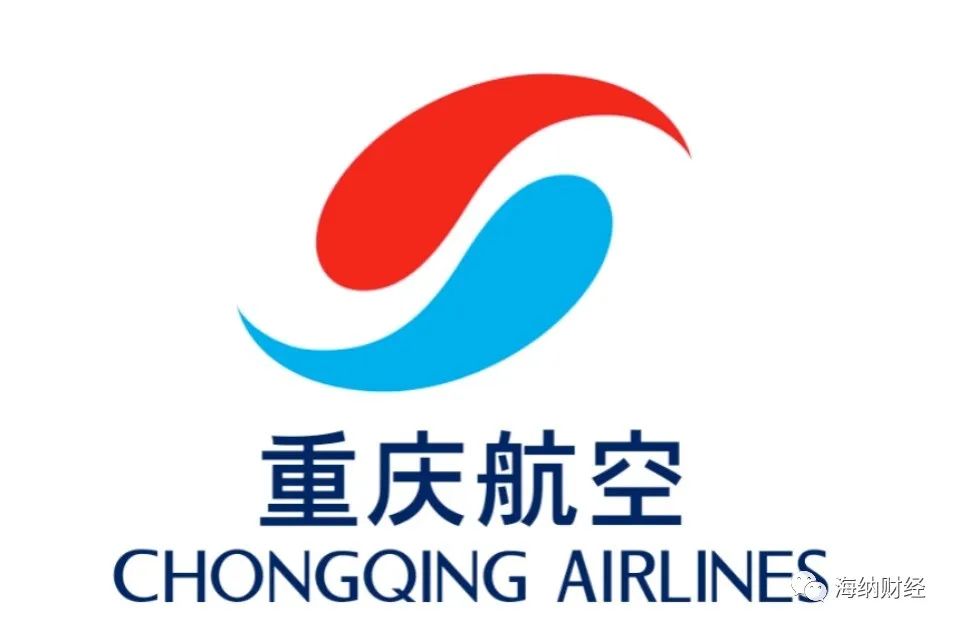 重庆航空很艰难!但它动用了10架飞机援助上海!