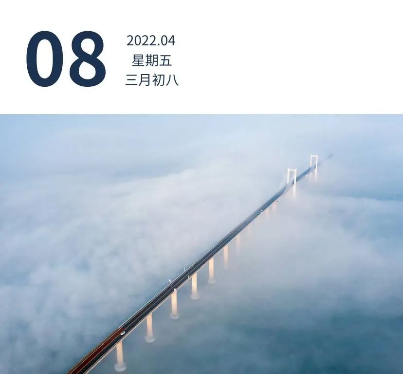 广东昨日新增本土确诊病例7例 无症状感染者4例 早安广东 新冠肺炎 新浪新闻