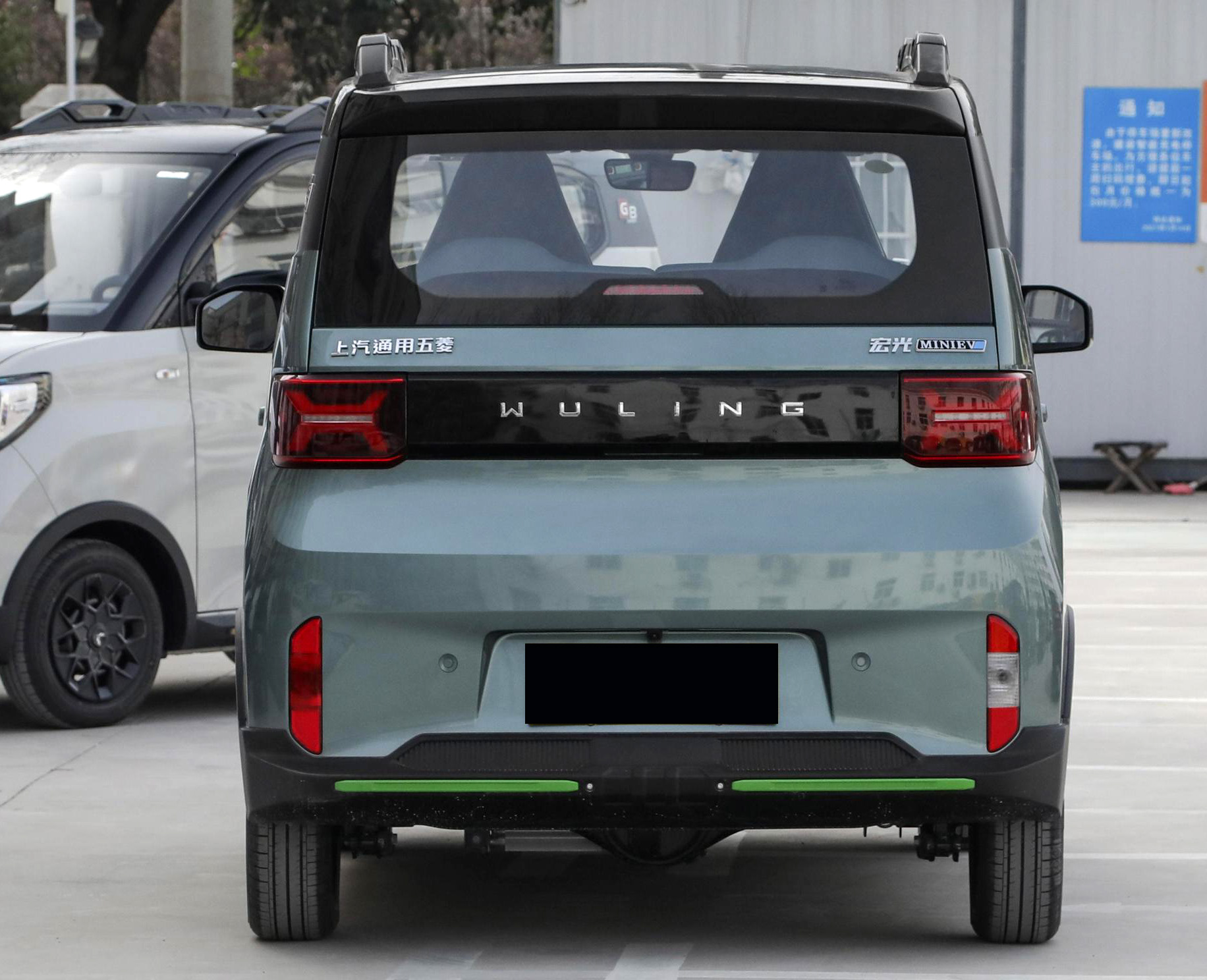 7天订单破13600台五菱新款代步小车上市3门4座续航300km