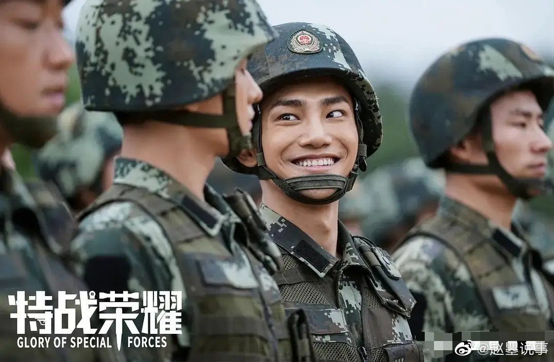 《特战荣耀》4天播放量高达2.5亿……休闲区蓝鸢梦想 - Www.slyday.coM 《特战荣耀》4天播放量高达2.5亿……休闲区蓝鸢梦想 - Www.slyday.coM