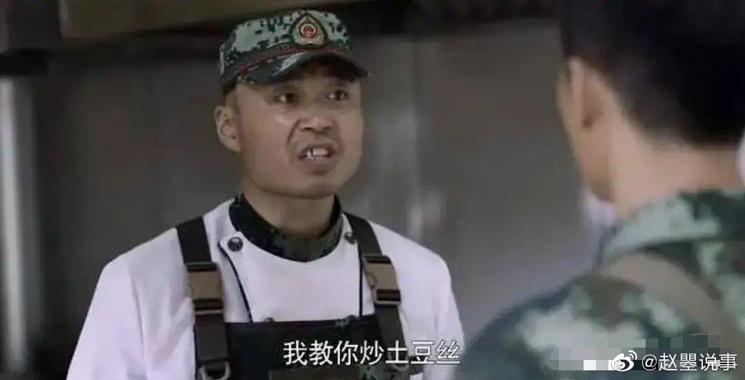 《特战荣耀》4天播放量高达2.5亿……休闲区蓝鸢梦想 - Www.slyday.coM 《特战荣耀》4天播放量高达2.5亿……休闲区蓝鸢梦想 - Www.slyday.coM