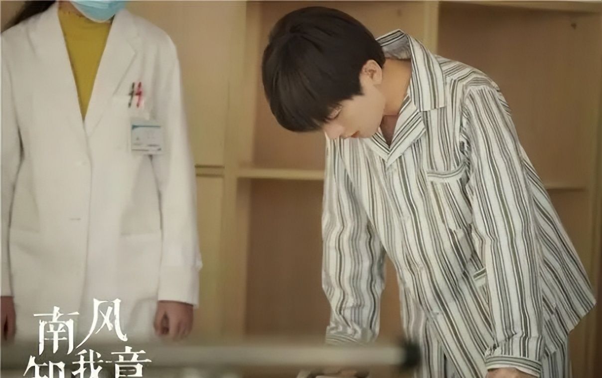 《南风知我意》即将来袭,成毅4次搭档张予曦,网友:我追定了!休闲区蓝鸢梦想 - Www.slyday.coM 《南风知我意》即将来袭,成毅4次搭档张予曦,网友:我追定了!休闲区蓝鸢梦想 - Www.slyday.coM