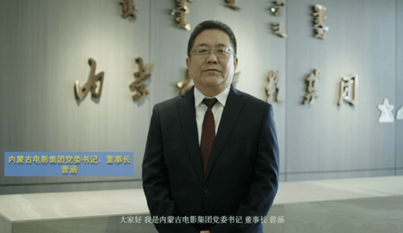 千呼万唤始出来,电影《来者不善》在京举行开机仪式和新闻发布会休闲区蓝鸢梦想 - Www.slyday.coM 千呼万唤始出来,电影《来者不善》在京举行开机仪式和新闻发布会休闲区蓝鸢梦想 - Www.slyday.coM