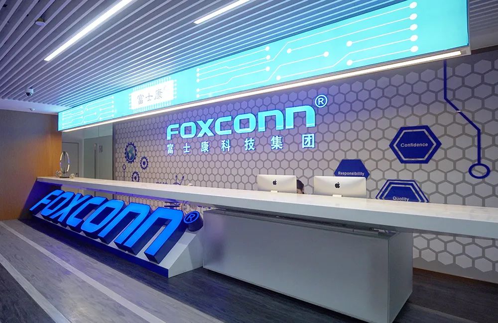 我是杰出雇主—富士康科技集团__财经头条