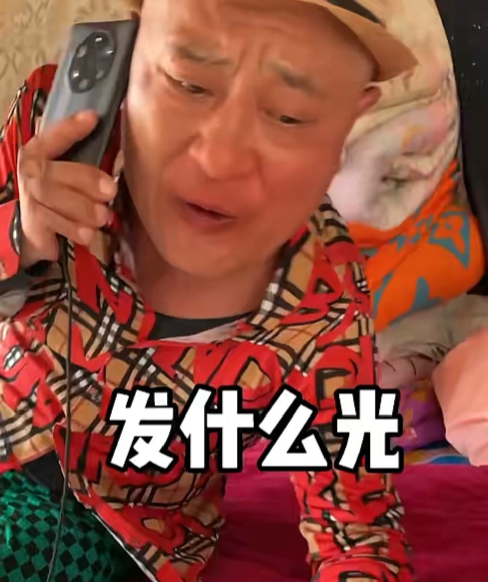 赵四真的太难了!直播带货被网友要求上门安装,卖卫生巾引争议休闲区蓝鸢梦想 - Www.slyday.coM