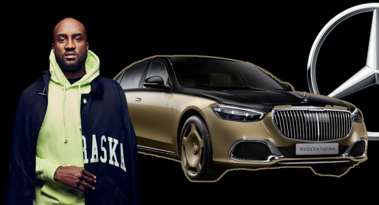 附赠特殊礼品迈巴赫s级限量版官图发布