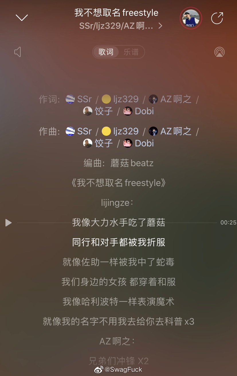 2NE1 Lonely歌词罗马音译歌词 2NE1 Lonely歌词中文意思是什么