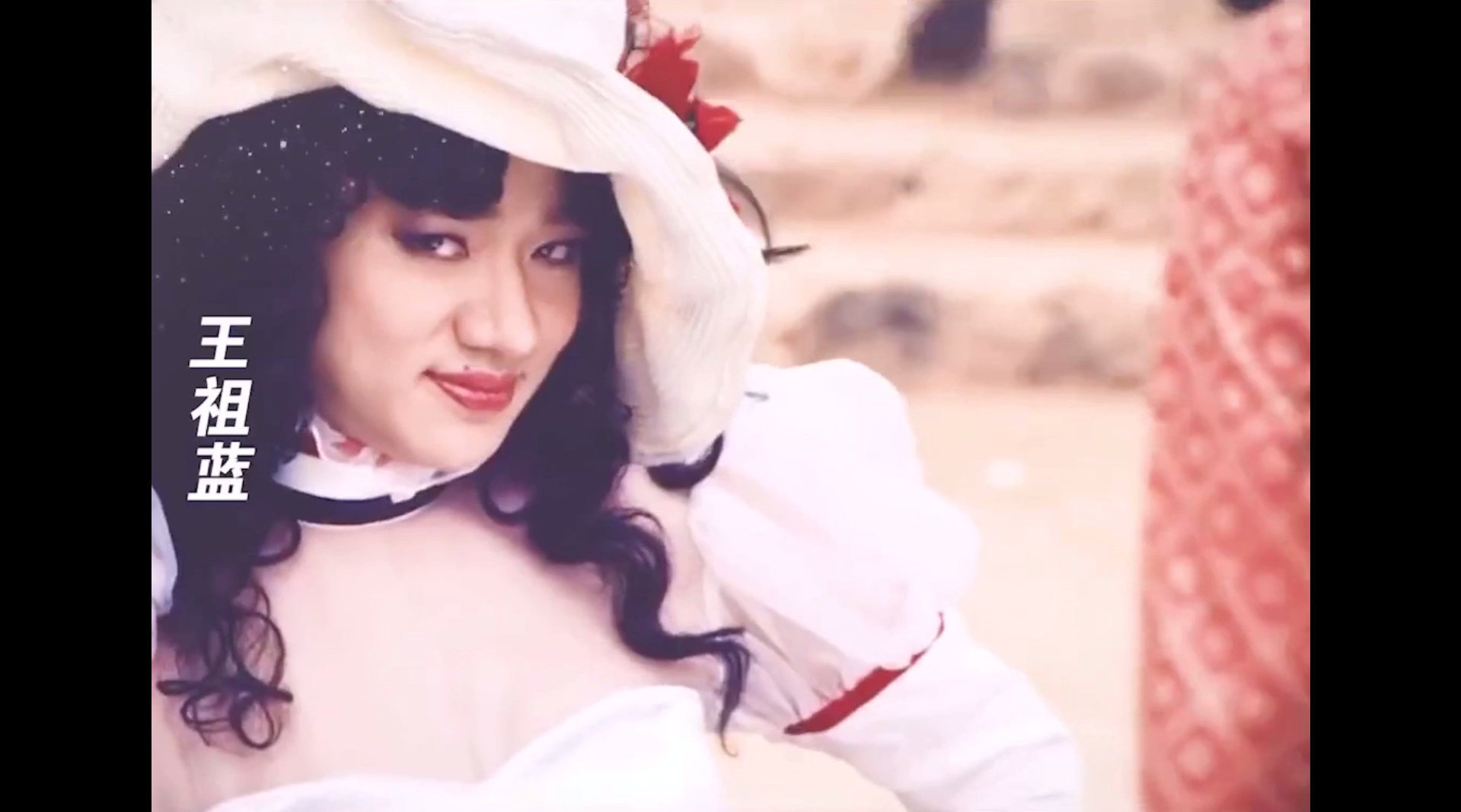 王祖蓝从tvb离职王祖蓝在tvb港剧里扮过的那些女装你还记得吗二哈还有