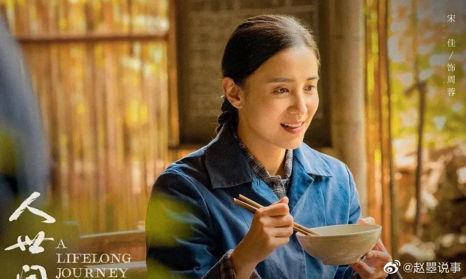 《特战荣耀》4天播放量高达2.5亿……休闲区蓝鸢梦想 - Www.slyday.coM 《特战荣耀》4天播放量高达2.5亿……休闲区蓝鸢梦想 - Www.slyday.coM