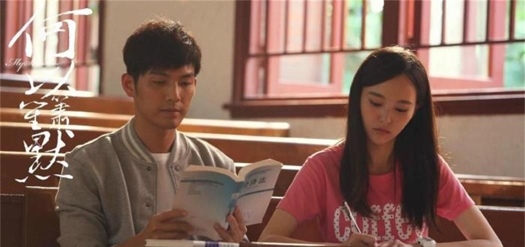 国产偶像剧男主人设天花板，请问您最喜欢谁呢？休闲区蓝鸢梦想 - Www.slyday.coM