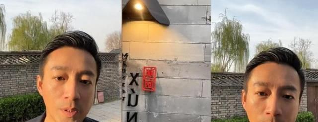 汪小菲晒出近况,自拍视频为好友的餐厅做推广,状态引网友热议休闲区蓝鸢梦想 - Www.slyday.coM 汪小菲晒出近况,自拍视频为好友的餐厅做推广,状态引网友热议休闲区蓝鸢梦想 - Www.slyday.coM