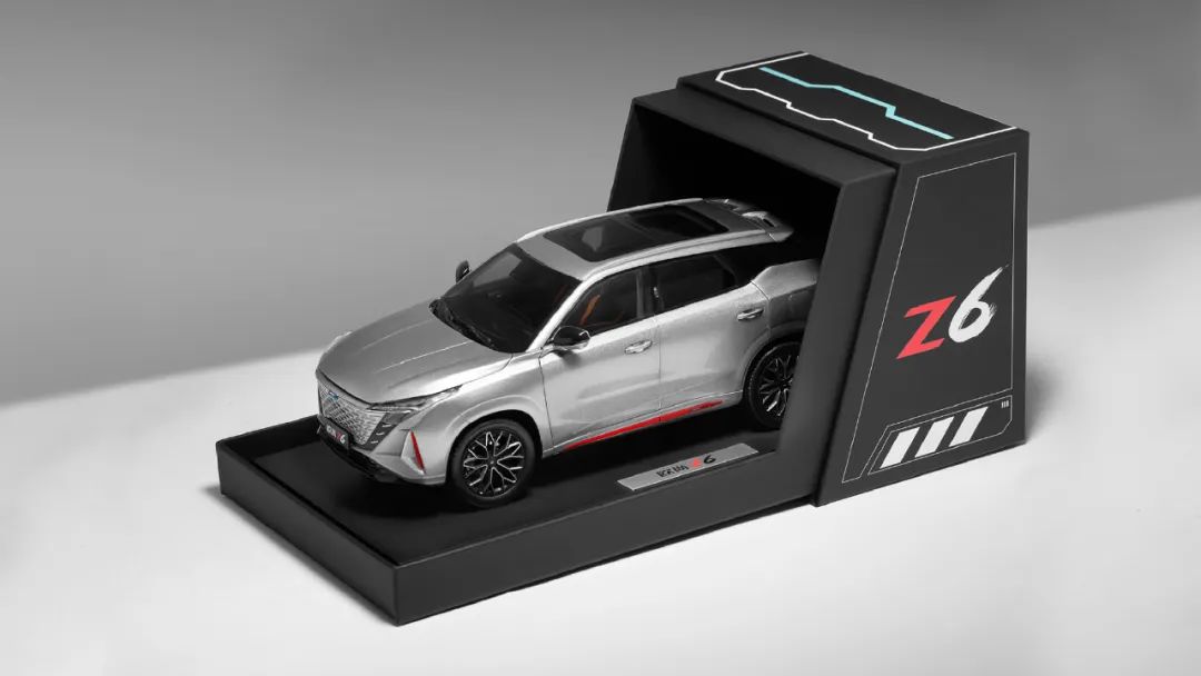 15万级爆款SUV来了？汽车机器人欧尚Z6盲订开启休闲区蓝鸢梦想 - Www.slyday.coM