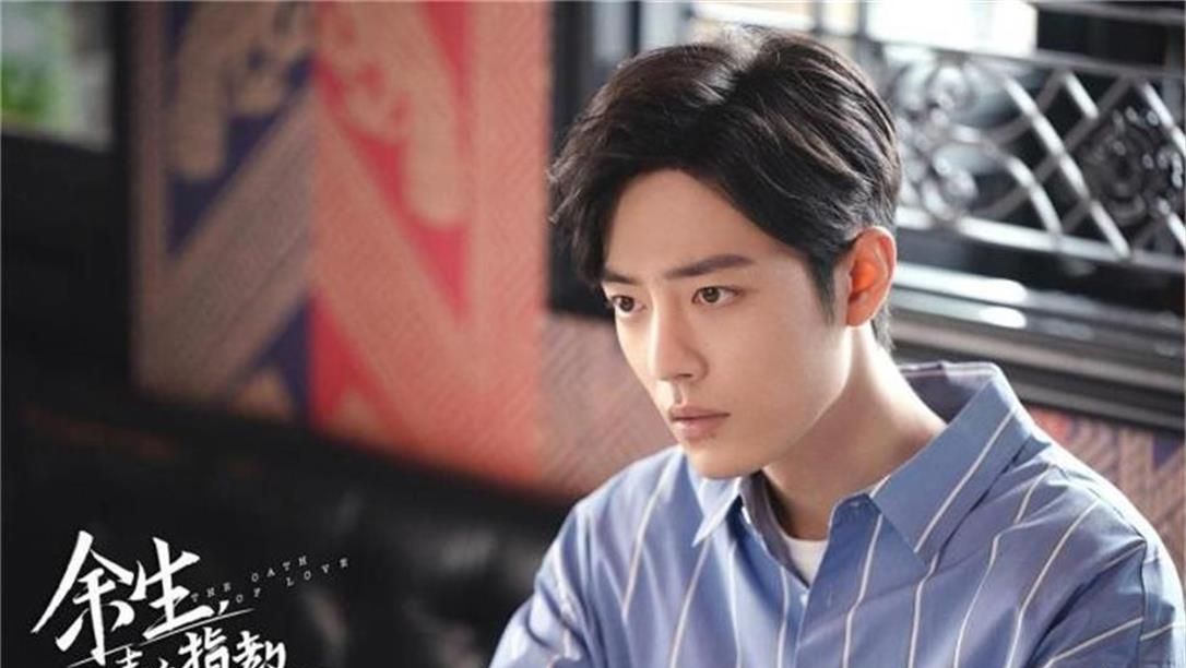 国产偶像剧男主人设天花板，请问您最喜欢谁呢？休闲区蓝鸢梦想 - Www.slyday.coM