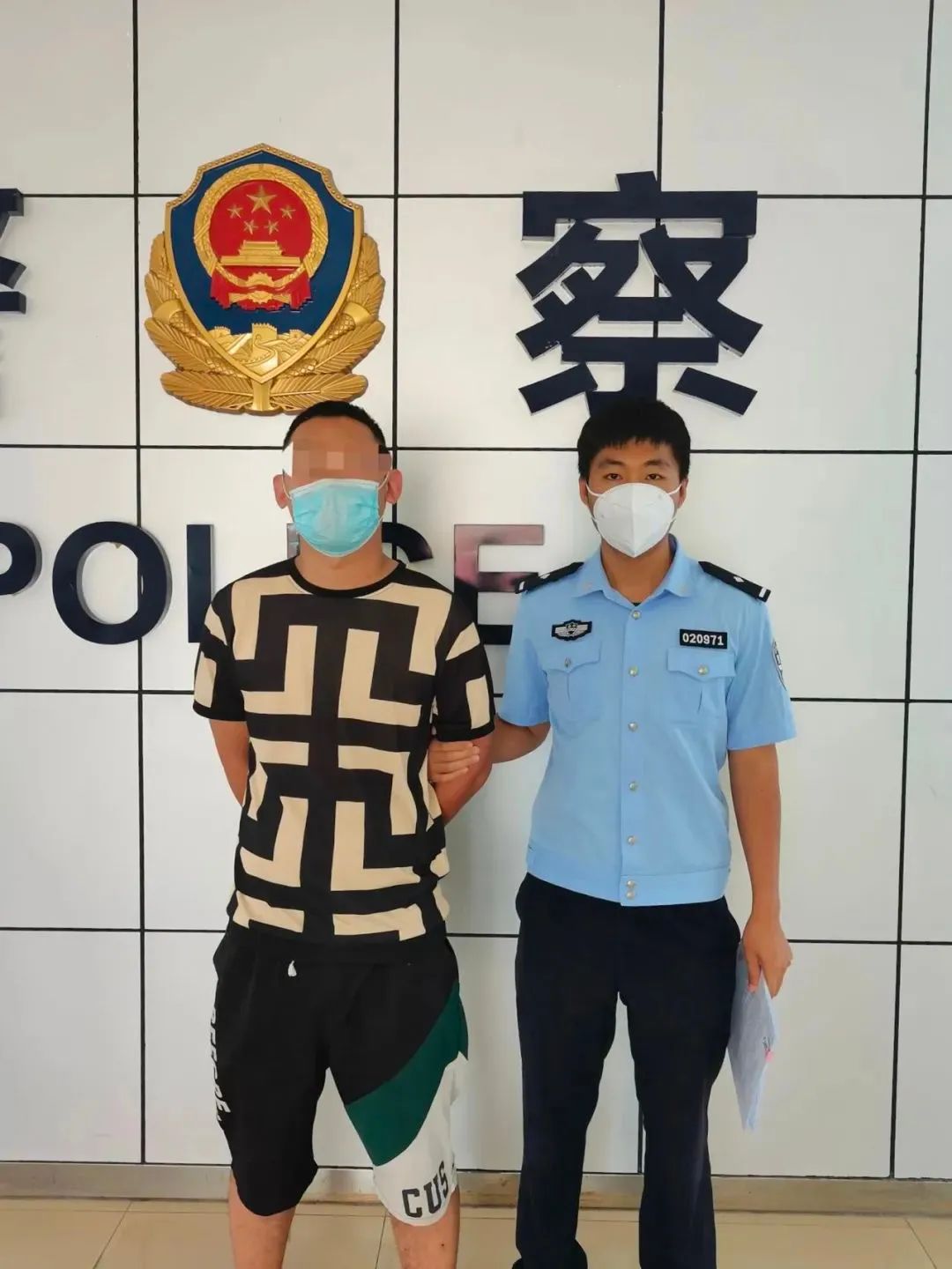 拒不执行紧急状态下的决定、命令，三亚一男子被行拘休闲区蓝鸢梦想 - Www.slyday.coM