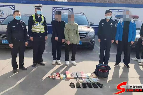 民警疫情卡口查控“顺手”抓了3个嫌疑人休闲区蓝鸢梦想 - Www.slyday.coM