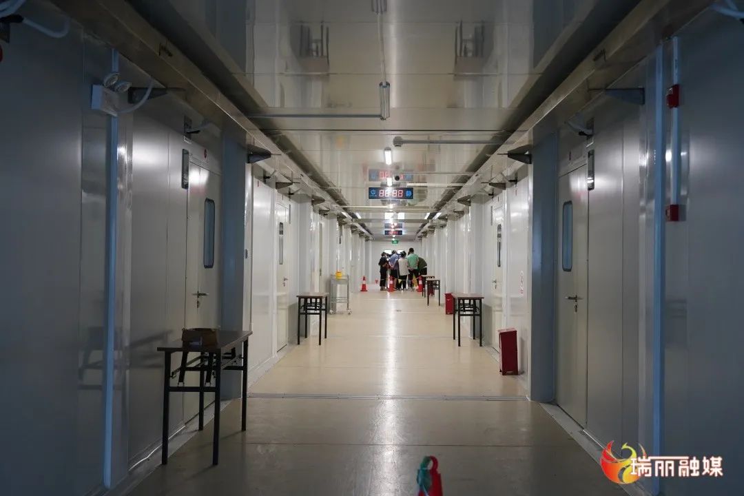 云南首个应急移动医院在瑞丽投入使用