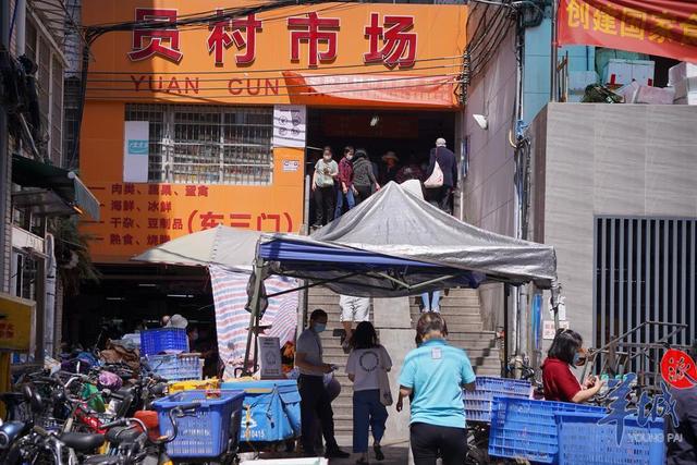 「视频+图集」走探广州员村菜市场：市民有序采购休闲区蓝鸢梦想 - Www.slyday.coM