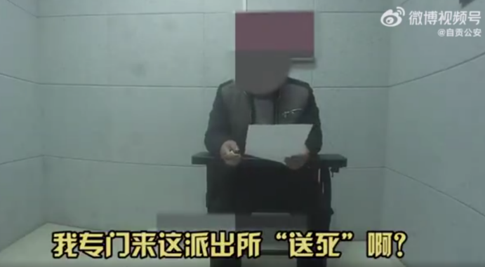 疫情期间聚集为留学生过生日，华东师范大学道歉【三分钟法治新闻全知道】休闲区蓝鸢梦想 - Www.slyday.coM