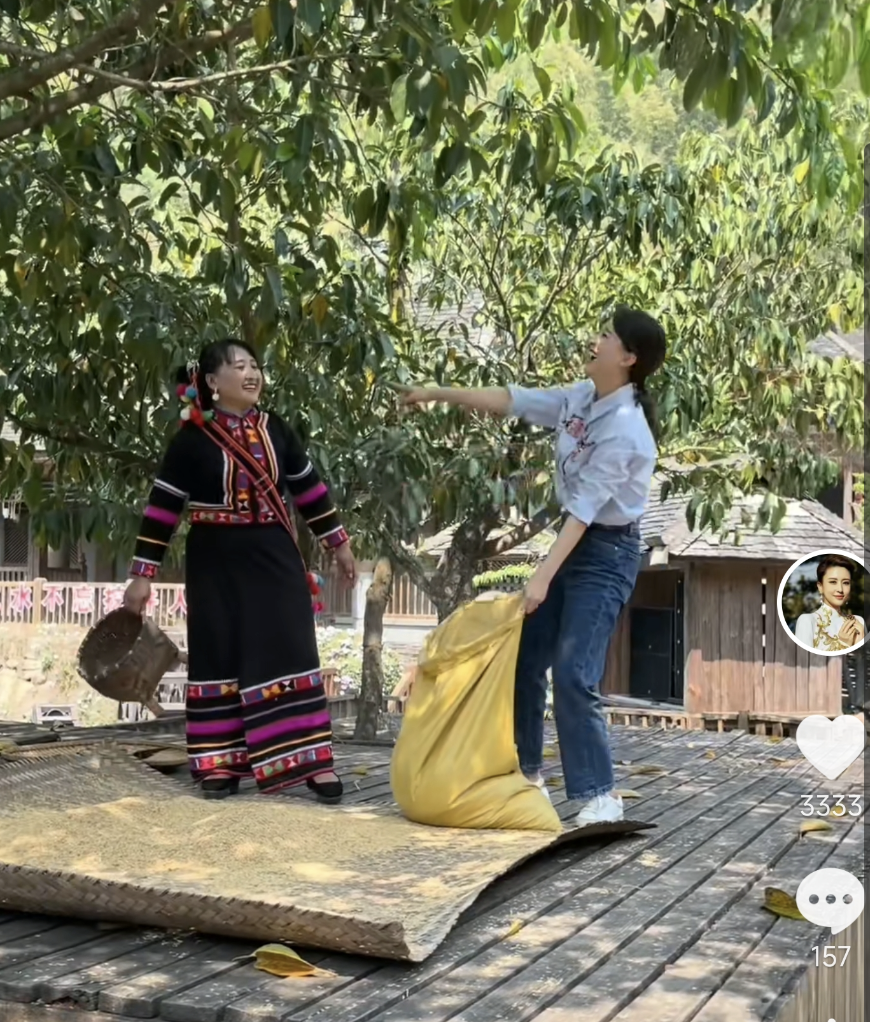 央视女主持晒旅行视频，田间干活超卖力，穿拉祜族衣服显柔美休闲区蓝鸢梦想 - Www.slyday.coM