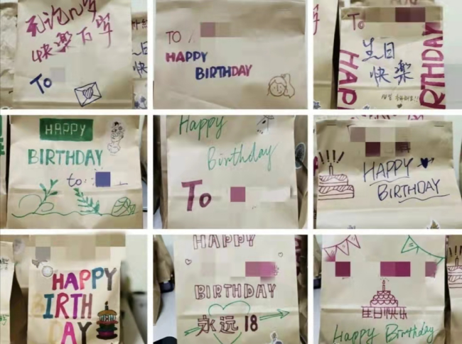 疫情期间聚集为留学生过生日，华东师范大学道歉【三分钟法治新闻全知道】休闲区蓝鸢梦想 - Www.slyday.coM