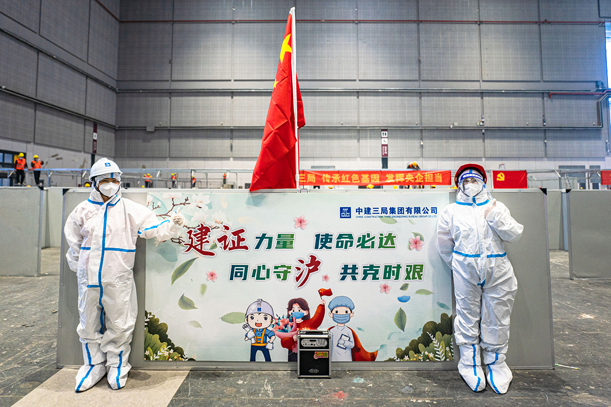 战疫视频丨与病毒赛跑，中建三局交付上海最大方舱医院首批床位休闲区蓝鸢梦想 - Www.slyday.coM