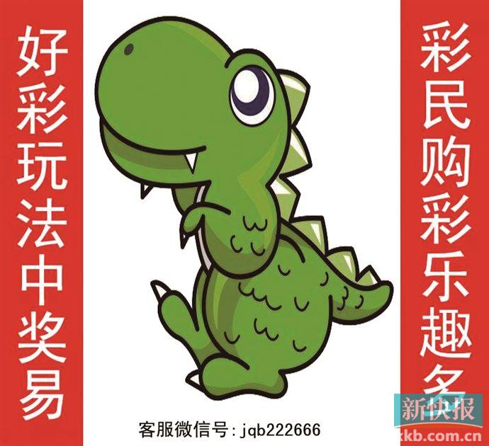 金钱豹自有真功夫