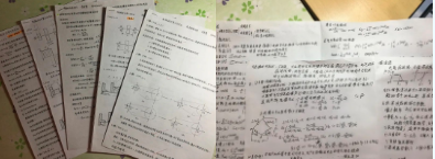 2人保研3人考研成功！石大一女生宿舍全员“上岸”休闲区蓝鸢梦想 - Www.slyday.coM
