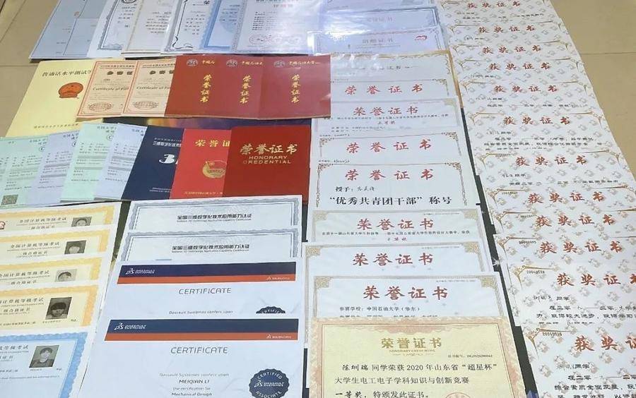 2人保研3人考研成功！石大一女生宿舍全员“上岸”休闲区蓝鸢梦想 - Www.slyday.coM