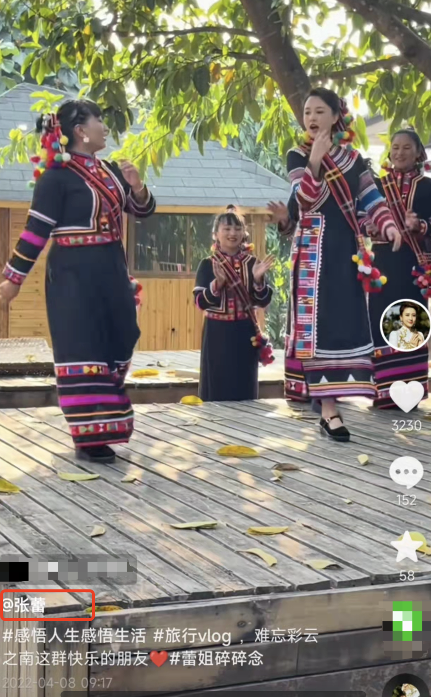 央视女主持晒旅行视频，田间干活超卖力，穿拉祜族衣服显柔美休闲区蓝鸢梦想 - Www.slyday.coM