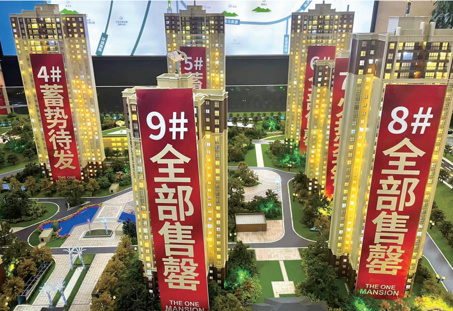 首付3万能买100㎡大房？昆明多个项目推特价房，有的单价不到7000元…休闲区蓝鸢梦想 - Www.slyday.coM