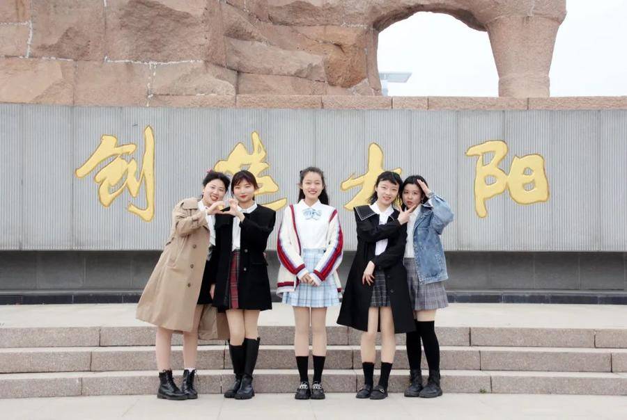 2人保研3人考研成功！石大一女生宿舍全员“上岸”休闲区蓝鸢梦想 - Www.slyday.coM