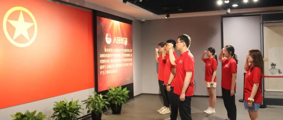 我和共青团的故事 || 这一刻起,我成为了一名共青团员!|共青团_新浪新闻