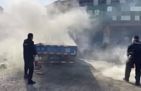 疫情期间聚集为留学生过生日，华东师范大学道歉【三分钟法治新闻全知道】休闲区蓝鸢梦想 - Www.slyday.coM