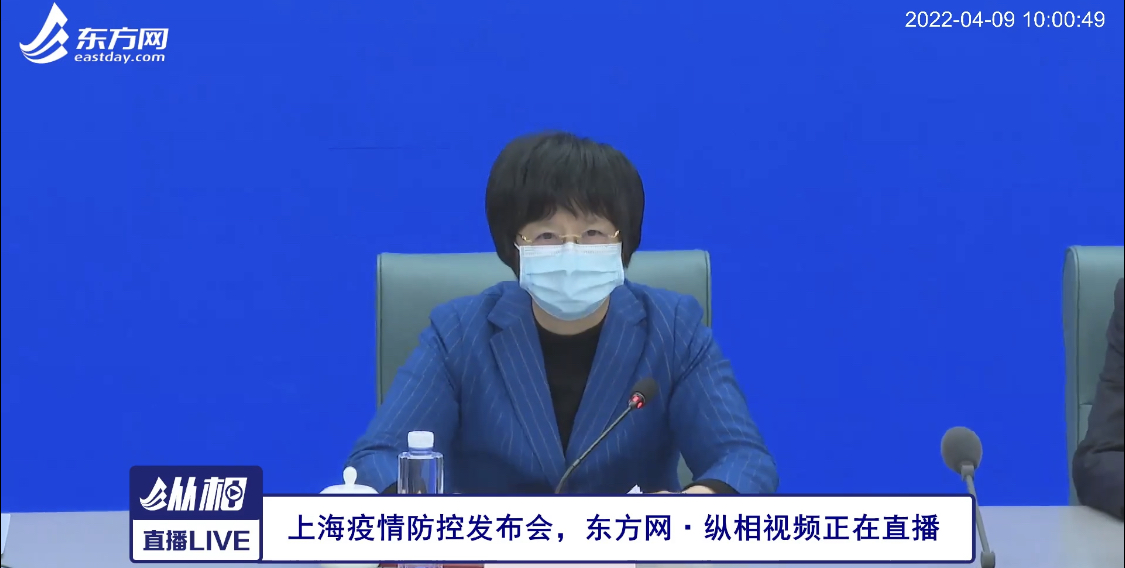 上海全市已建成方舱医院100多个，床位数16万多丨疫情防控新闻发布会休闲区蓝鸢梦想 - Www.slyday.coM