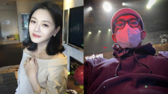 大S方发文回应具俊晔将被遣返回国，称已在办理无犯罪记录证明休闲区蓝鸢梦想 - Www.slyday.coM