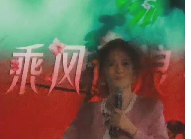 谢娜《浪姐3》路透,评论区翻车：不期待!路人缘这么差?休闲区蓝鸢梦想 - Www.slyday.coM