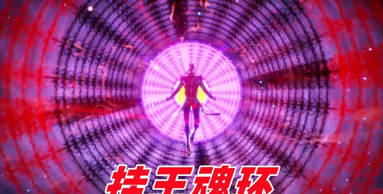 唐三双标和魂环问题,十万年获得途径正常,唐三:杀的都是坏蛋|坏蛋