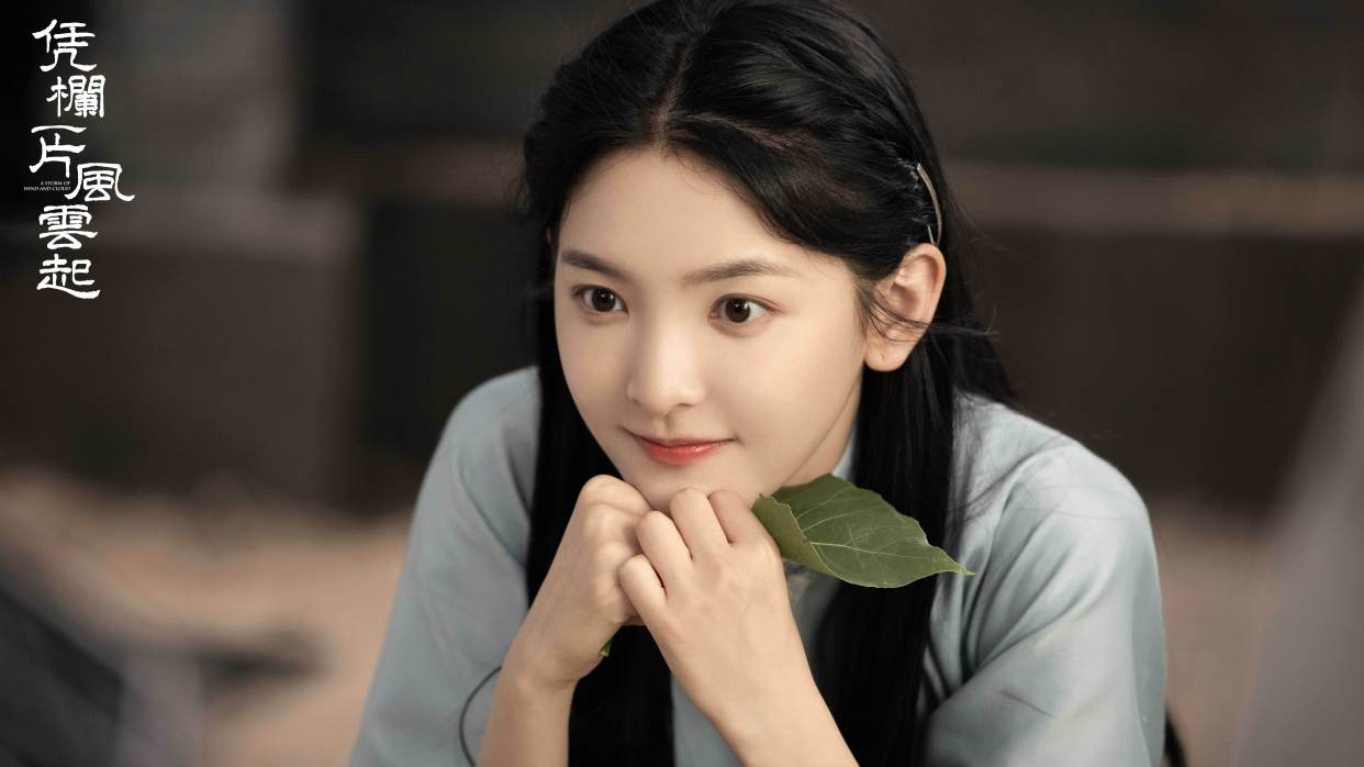 胡一天角色多元化,开始挑战历史剧,王劲松章若楠值得期待!休闲区蓝鸢梦想 - Www.slyday.coM 胡一天角色多元化,开始挑战历史剧,王劲松章若楠值得期待!休闲区蓝鸢梦想 - Www.slyday.coM