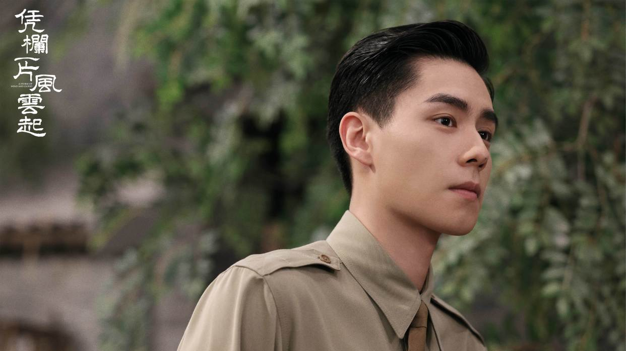 胡一天角色多元化,开始挑战历史剧,王劲松章若楠值得期待!休闲区蓝鸢梦想 - Www.slyday.coM 胡一天角色多元化,开始挑战历史剧,王劲松章若楠值得期待!休闲区蓝鸢梦想 - Www.slyday.coM