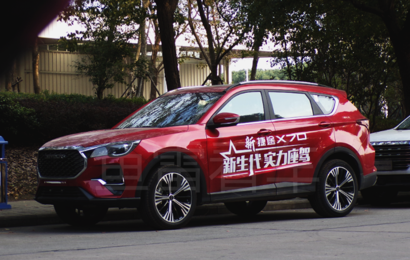 中型SUV怎么选？认准这10款中型SUV，有合资有国产，都是实力派