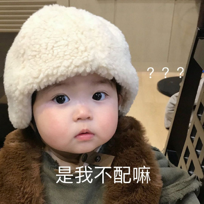 分享表情包,拿图吱声 愁死我了 馋你了 你是之前就有这个症状……