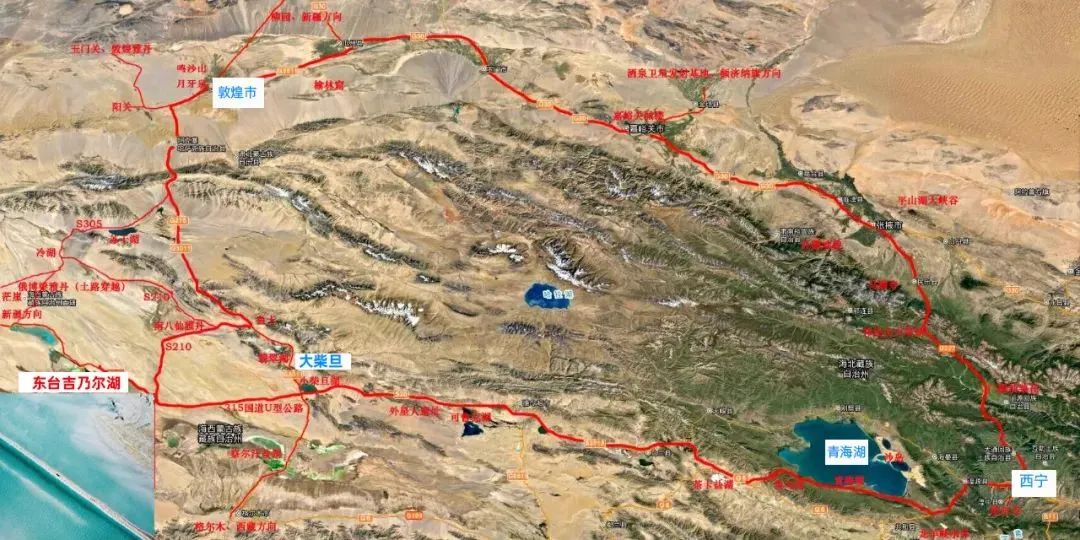 315国道中国版的"66号公路"__财经头条