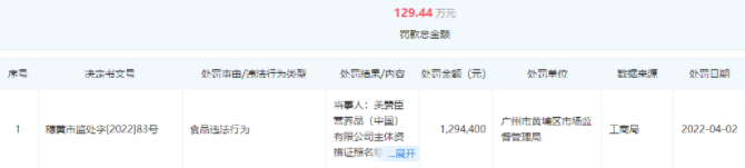 宝宝三段奶粉排行榜_特稿美国婴儿奶粉持续短缺家长抱怨商超限购