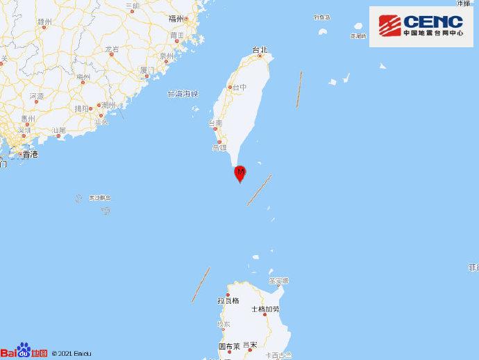 台湾屏东县海域发生4.4级地震 震源深度8千米