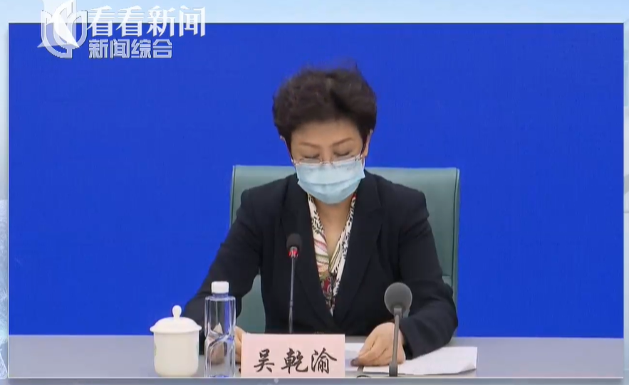 封控在家，市民、社区志愿者如何做好防护？市卫健委给出三点重要提醒丨疫情防控新闻发布会休闲区蓝鸢梦想 - Www.slyday.coM