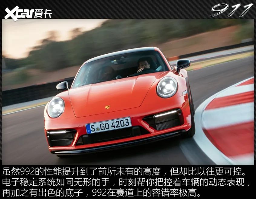 独领风骚数十年保时捷911历代车型回顾