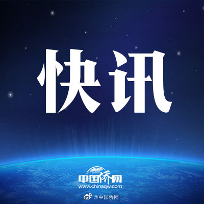 美国洛杉矶发生枪击案已致2人死亡多人受伤休闲区蓝鸢梦想 - Www.slyday.coM