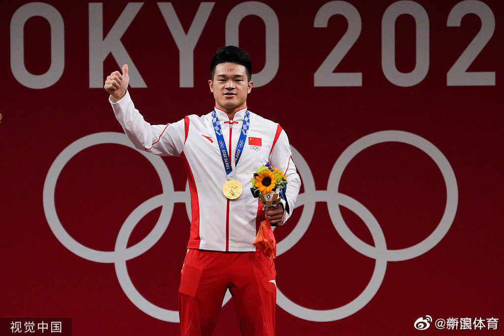 石智勇说要在亚运会和巴黎奥运会为国争光