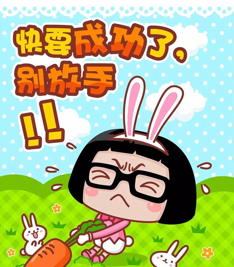 早安励志语录正能量说说 很温馨的早安精致励志图片休闲区蓝鸢梦想 - Www.slyday.coM 早安励志语录正能量说说 很温馨的早安精致励志图片休闲区蓝鸢梦想 - Www.slyday.coM